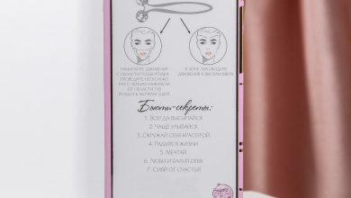 Photo of Секрет счастья: улыбайся всегда